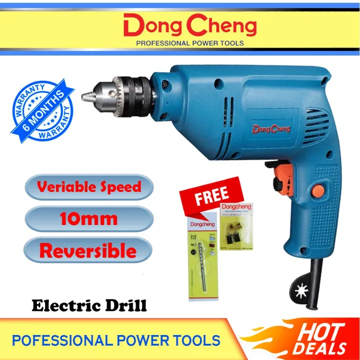 Dongcheng DJZ10A 300W Electric Drill reference image